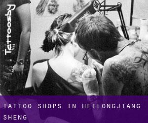 Tattoo Shops in Heilongjiang Sheng